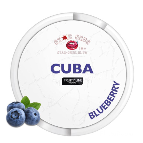 Cuba white blueberry 16 мг