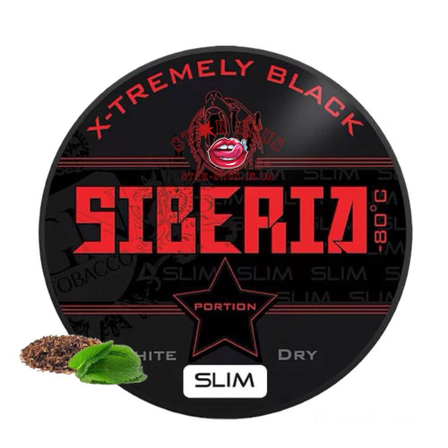 Снюс Черная Сибирь slim Снюс Черная Сибирь slim