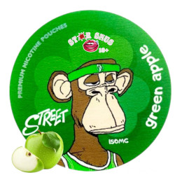Street Apple Street Apple