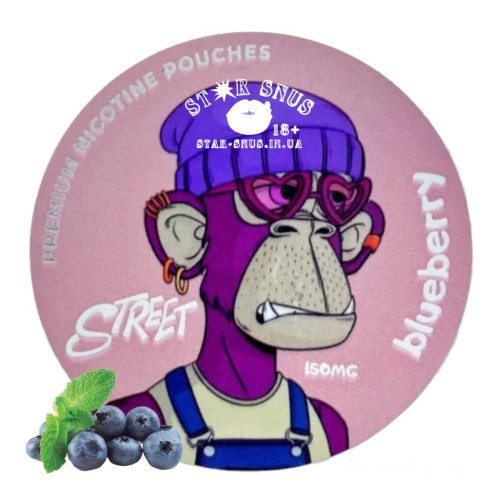 Снюс Стрит Черника 150 мг Снюс Стрит Черника 150 мг