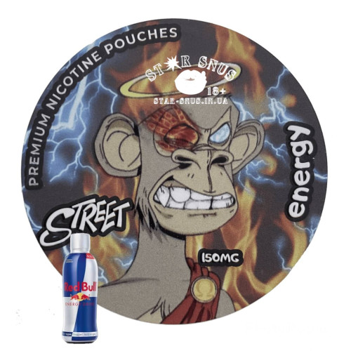 Снюс Стрит Энергетик 150 мг Снюс Стрит Энергетик 150 мг