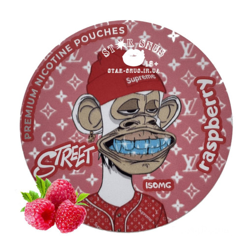 Снюс Стрит Малина 150 мг Снюс Стрит Малина 150 мг