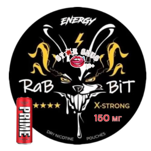 Снюс Rabbit Енергетик 150 мг Снюс Rabbit Енергетик 150 мг