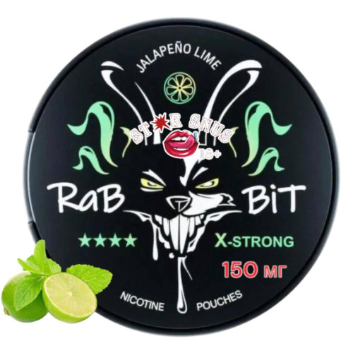 Снюс Rabbit лайм 150 мг Снюс Rabbit лайм 150 мг
