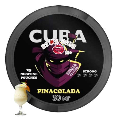 Cuba Ninja Pinacolada 30 мг Cuba Ninja Pinacolada 30 мг