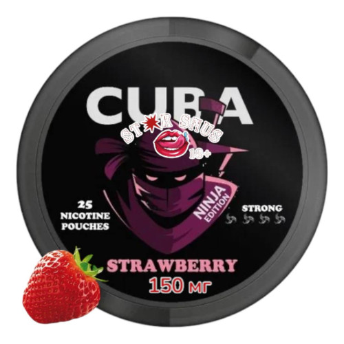 Cuba Ninja Strawberry 150 мг Cuba Ninja Strawberry 150 мг