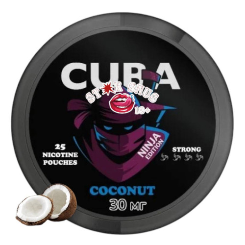 Снюс Куба Кокос 30 мг Снюс Куба Кокос 30 мг