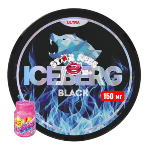 Снюс Iceberg Black (150 мг) ціна